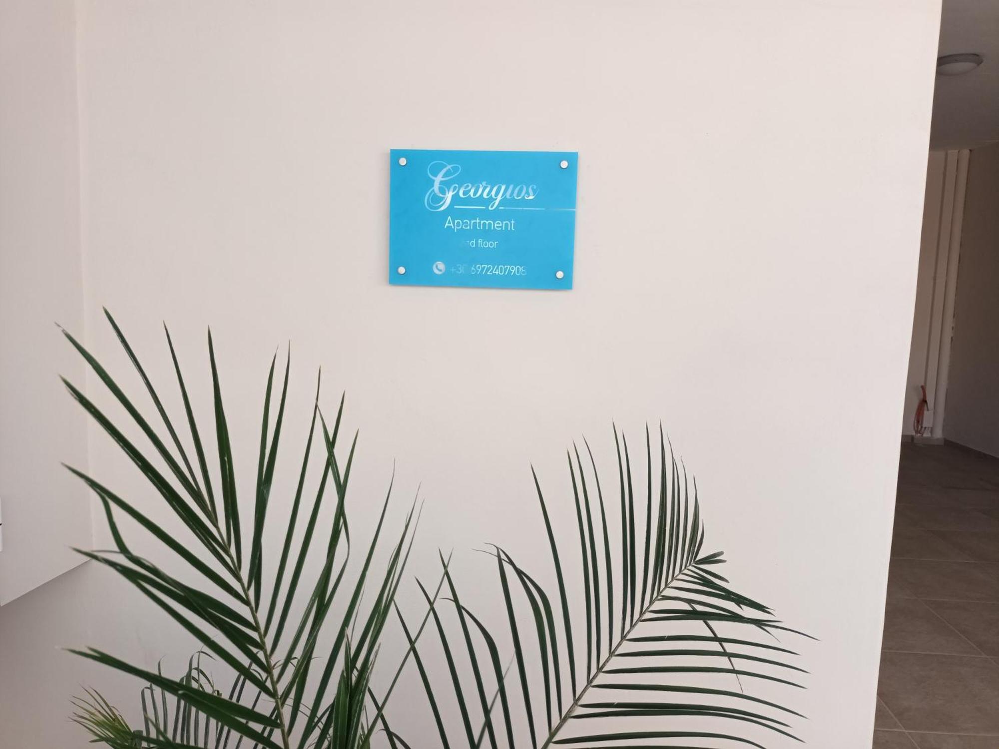 Appartement Georgio's Chania (Crete)